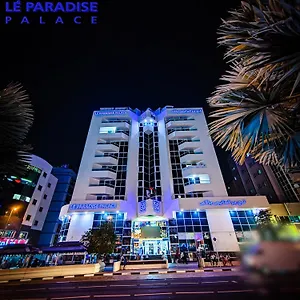 Le Paradise Palace فندق دبي